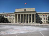 Stadtrundgang Bishkek