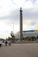 Almaty - Platz der Republik