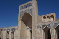 Medrese Ulug Beg Buchara