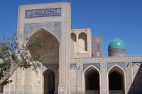 Medrese Ulug Beg Buchara
