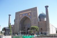 Medrese Shir-Dor, die Löwentragende