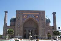 Medrese Shir-Dor, die Löwentragende