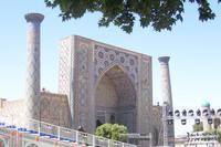 Medrese Ulug Beg Samarkand