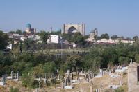 Blick zur Bibi Hanim