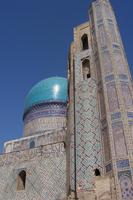 Blick zur Bibi Hanim