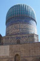 in der Moschee Bibi Hanim