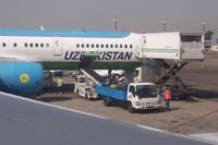 wir fliegen nach Andijan