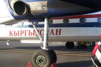 unser Flugzeug nach Bishkek