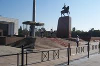 Wachablösung an der Nationalfahne