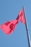 Nationalfahne Kirgisien