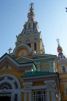 Senkow-Kathedrale Almaty