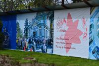 Kasachstan - Stadtrundgang in Almaty - Orthodoxe Kirche