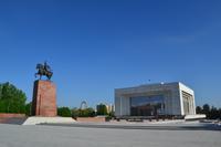 Kirgisistan - Stadtrundgang in Bischkek