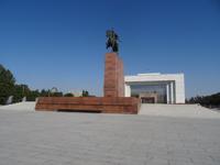 Nationalmueseum in Bischkek