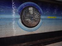 Metrostation in Taschkent