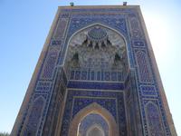 Mausoleum Gur Emir in Samarkand