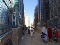 Nekropole Schah-e Sende