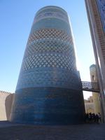 Minarett Kalka Minor