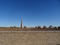 Minarett Kutlug Timur 