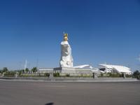 Der Goldene Präsidentenreiter