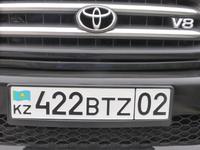 kasachisches Autokennzeichen