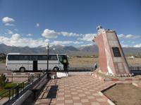 Foto-Stopp unterwegs mit Blick zum Tien-Schan