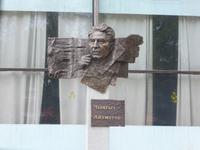 Erinnerung an Tschingis Aitmatow