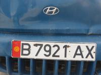 kirgisisches Autokennzeichen
