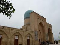 Die Blaue Moschee