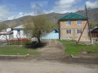 typische Häuser in den Dörfern, Kirgistan