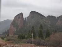 Felsenformation: das 