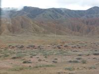 Unterwegs: Blick aus dem Fenster des Busses