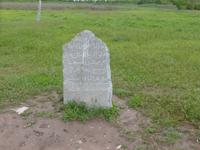 Hieroglyphen auf einem Grabstein, Freilichtmuseum Burana