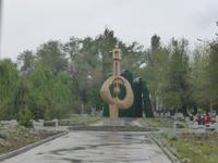  In Taraz