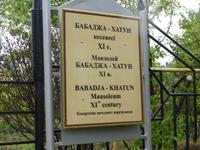 Babadscha-Chatun-Mausoleum, XI Jh.