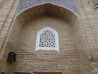 Fenster-Element auf dem Khasti-Imon-Platz in Taschkent