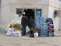 Lebensmittelgeschäft, Taschkent