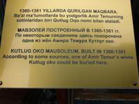 Kutlug-Oko-Mausoleum, einer der Frauen von Amir Timur, Nekropole Shohizinda, Samarkand