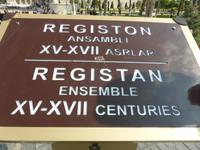 Registan-Platz, Samarkand