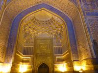 Tila-Kari-Moschee, Registan-Platz in Samarkand