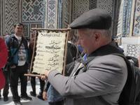 Kalligraphie-Kunst, Hof der Ulugbek-Medresse, Registan in Samarkand