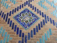 Schmuck-Elemente, Registan-Plant in Samrkand