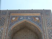 Scher-Dor-Medresse, Registan-Platz, Samarkand