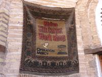 Seidenteppichgeschäft, Chiwa