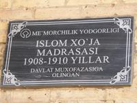 Schild der Islam-Hodja-Medresse, Chiwa