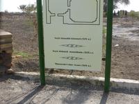 Seyit Akhmed Mausoleum, Konya Urgench, Turkmenistan