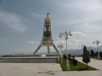 moderne Architektur von Aschchabat, Turmenistan