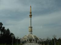 moderne Architektur von Aschchabat, Turmenistan
