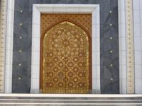 Aschchabat, Turmenistan