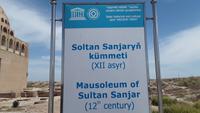 Sultan-Sandschar-Mausoleum, 12 Jh., antike Ruinenstadt Merv in Turkmenistan